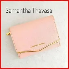 【人気商品】Samantha Thavasaサマンサタバサ　三つ折り財布　ピンク