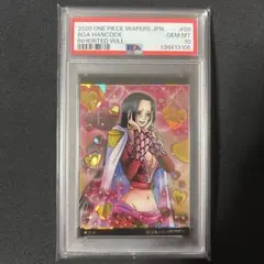 Item thumbnail for item 58922778-0752-4d3b-9278-1bdbe9c73baf