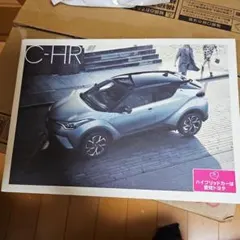 Item thumbnail for item 114f282f-bd51-4d0c-86e1-85f26776df4d