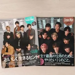 Item thumbnail for item 94b26cff-5363-4479-aa81-e17f963ffa3d