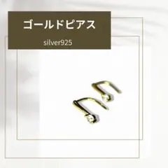 Item thumbnail for item 543266e7-6944-41aa-b86d-4f4a6f85d7e8