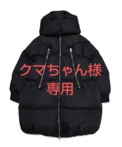 MM6 Maison Margiela Kids ロングダウン 14Y ブラック MM6 Maison Margiela Kids ロングダウン 14Y ブラック - メルカリ