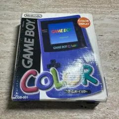 稀少品 ゲームボーイカラー 本体 アクアブルー ミルキーホワイト