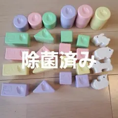 People お米のつみき パステルカラー 知育玩具のサムネイル