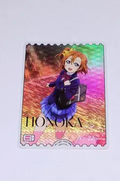 ラブライブ　高坂穂乃果　名刺　ラブカ ラブライブ 高坂穂乃果 名刺 ラブカ 高坂 穂乃果 | ALTER