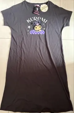 新品 Mサイズ クロミ ルームウェア ワンピース チャコール