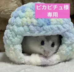 Item thumbnail for item 8854f9f8-3396-45ea-936c-7752bcdf1966