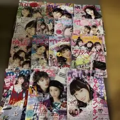 ニコラ ポップティーン　セブンティーン2016年〜2019年16冊セット