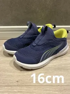 PUMA プーマ スニーカー　子供靴 スリッポン　16cm