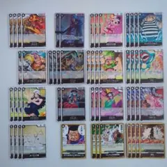 ワンピースカード 王族の血統黒デッキパーツ