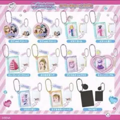 【キラリンパープル】オシャレ魔女ラブandベリー ミラーチャーム&グミ