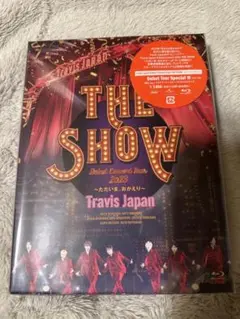 2026年最新】Travis Japan Debut Concert 2023 THE SHOW～ただいま