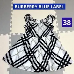 バーバリーブルーレーベル　ノースリーブブラウス　キャミソール チェック　38
