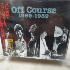 オフコース/グレイテストヒッツ 1969-1989(完全版ベストアルバム)