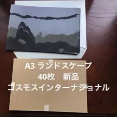 Item thumbnail for item 1181162b-8691-4c92-9300-15d6852db8d4