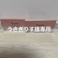 【うさぎりす 様専用】Yunth 生ビタミンC美白美容液
