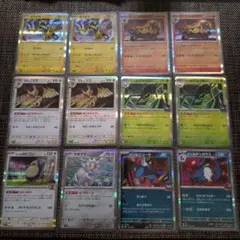 2025年最新】R団のカビゴンの人気アイテム - メルカリ