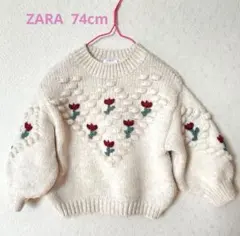 Item thumbnail for item 7b5125b0-a18c-4e28-a71e-4d9ee2350665