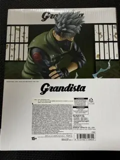 未開封　海外版　カカシ　Grandista フィギュア　ナルト疾風伝