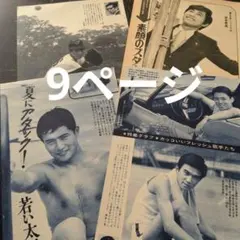 VHS 王手 阪本順治監督 赤井英和主演 - メルカリ