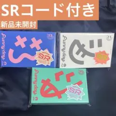 廃盤レア】春麗（チュンリー）ダーツライブカード（ストリート
