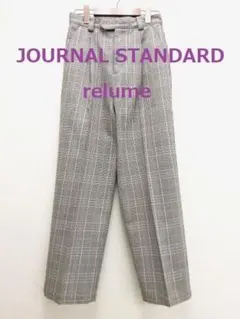 JOURNAL STANDARD relume　チェックワイドタックパンツ 38