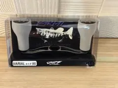 新品未使用】DRTバリアルハンドル95 ホワイト&ブラック カルフォーム