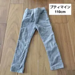 Item thumbnail for item 4b40f603-4228-457f-99af-f664ba8aee4b