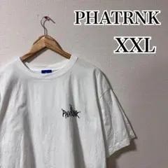 2026年最新】phatrnk 萩原京平の人気アイテム - メルカリ