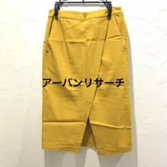 【アーバンリサーチ】前スリット　ストレッチスカート☆ワンサイズ