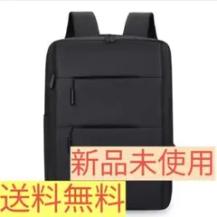 Item thumbnail for item 56a73082-4873-44d3-925d-b27101358f5b