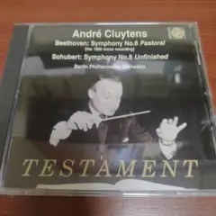 André Cluytens ベートーヴェン・シューベルト 未完成＆田園