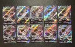 高騰中】ミュウVMAX rrr 7枚セット ポケモンカード - メルカリ