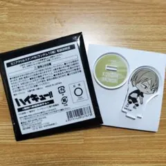 2025年最新】木葉秋紀 缶バッジの人気アイテム - メルカリ