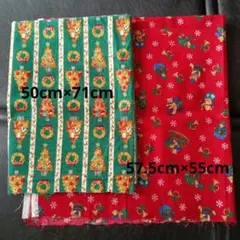 クリスマスキャラクター柄 生地 はぎれ 2枚セット 50×71 57.5×55