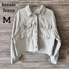 kensie Jeans◎グレー クロップドジャケット シャツジャケット海外古着