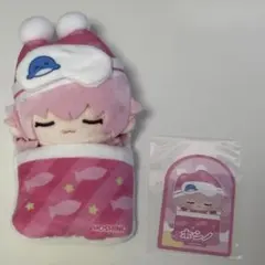2026年最新】ブルアカ ホシノ ぬいぐるみの人気アイテム - メルカリ