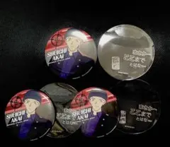 名探偵コナン　USJ コレクタブル缶バッジ　赤井秀一　2026