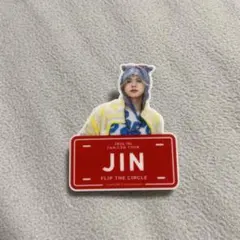 INI 松田迅 ネームプレート