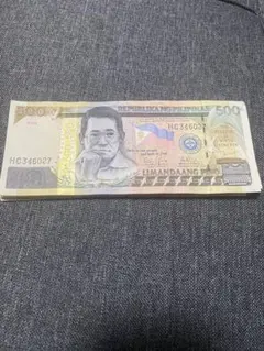 フィリピン古紙幣 500ペソ 20枚 フィリピン古紙幣 500ペソ 20枚 - メルカリ