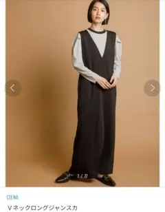 CIENA Ｖネックロングジャンスカ