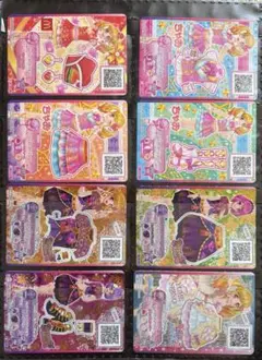 ⟡.*アイカツ⟡.* スターズ まとめ売り