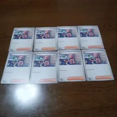 Item thumbnail for item c634ed5f-a17f-4871-bebd-a08e187eb2bf