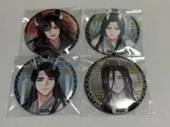FGO 霊基召喚缶バッジ ダンテ 小野小町 5点セット - メルカリ