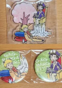 2025年最新】ギャグマンガ 鬼男の人気アイテム - メルカリ