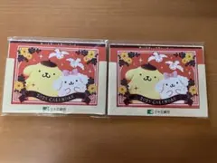 Item thumbnail for item 010be46d-9ccd-4017-bd57-a91eecee9357