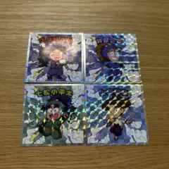 忍たま乱太郎マンチョコ 久々知 鉢屋 七松 利吉