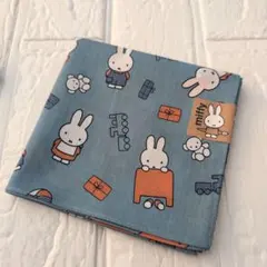 ミッフィー　ハンカチ　バンダナ　ランチクロス　大判　ブルー
