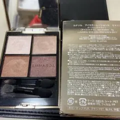 LUNASOL アイカラーレーションN EX11 5日限定お値下げ！のサムネイル