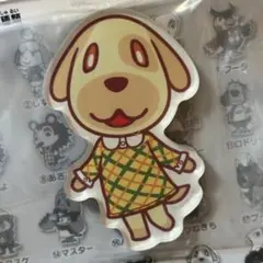 どうぶつの森　キャラマグネッツ　キャラメル
